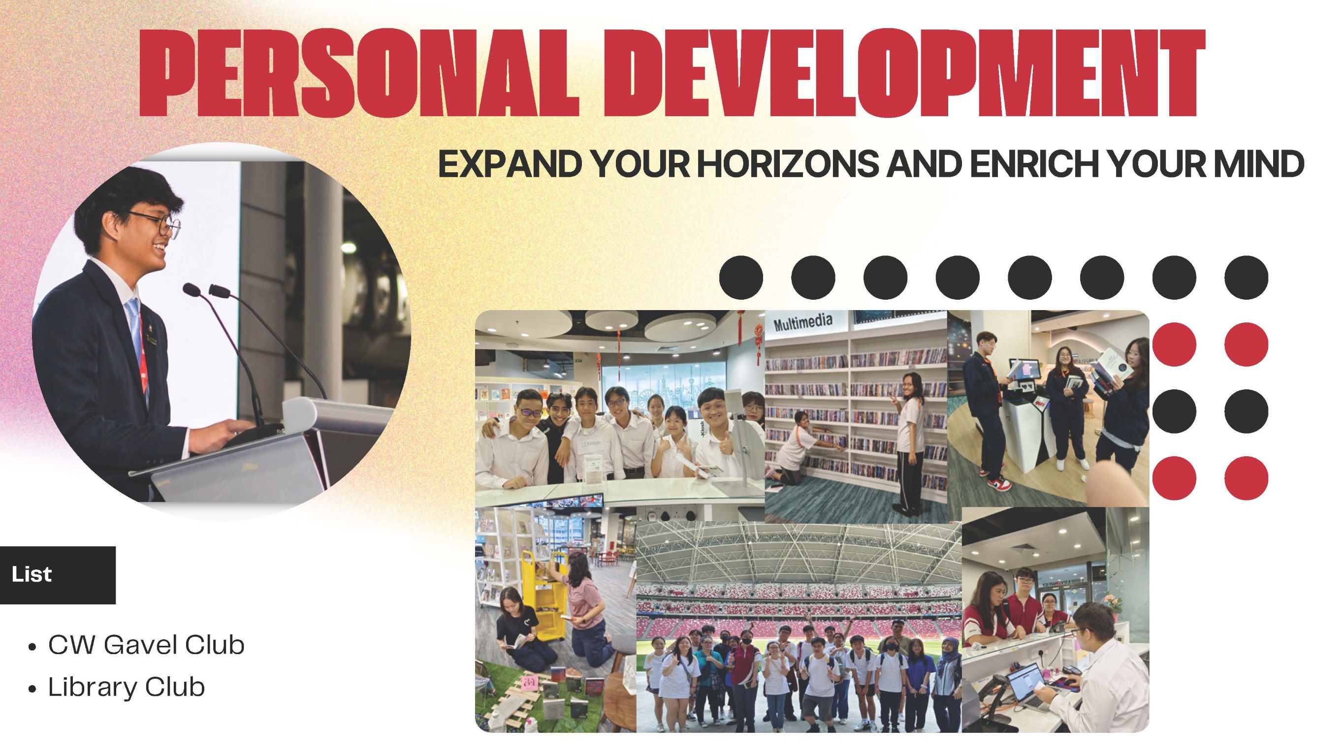 CCA-Personal-Development